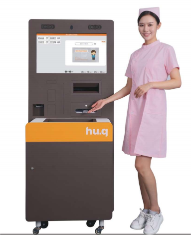 虎丘 HQ-4600Z/7600Z多功能自助取片機