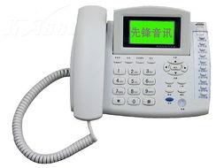 先鋒錄音260小時(shí)數(shù)字錄音電話(huà)XF-BOX260D產(chǎn)品評(píng)測(cè)與圖片展示