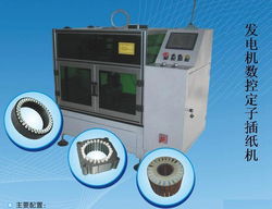 杭州宇蕾電機設(shè)備廠電子產(chǎn)品制造設(shè)備產(chǎn)品列表